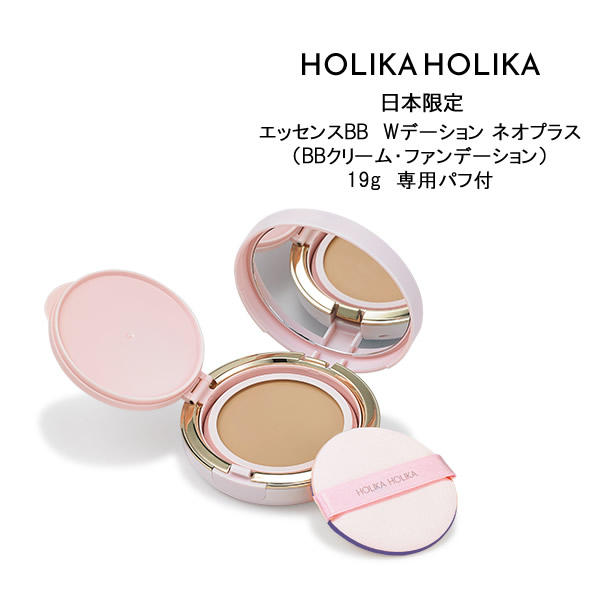 楽天市場】オッペン化粧品 マッサージクリーム 薬用珠輝（じゅこう