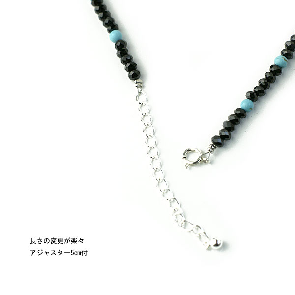 楽天市場】ネックレス ブラックスピネル ターコイズ デザイン