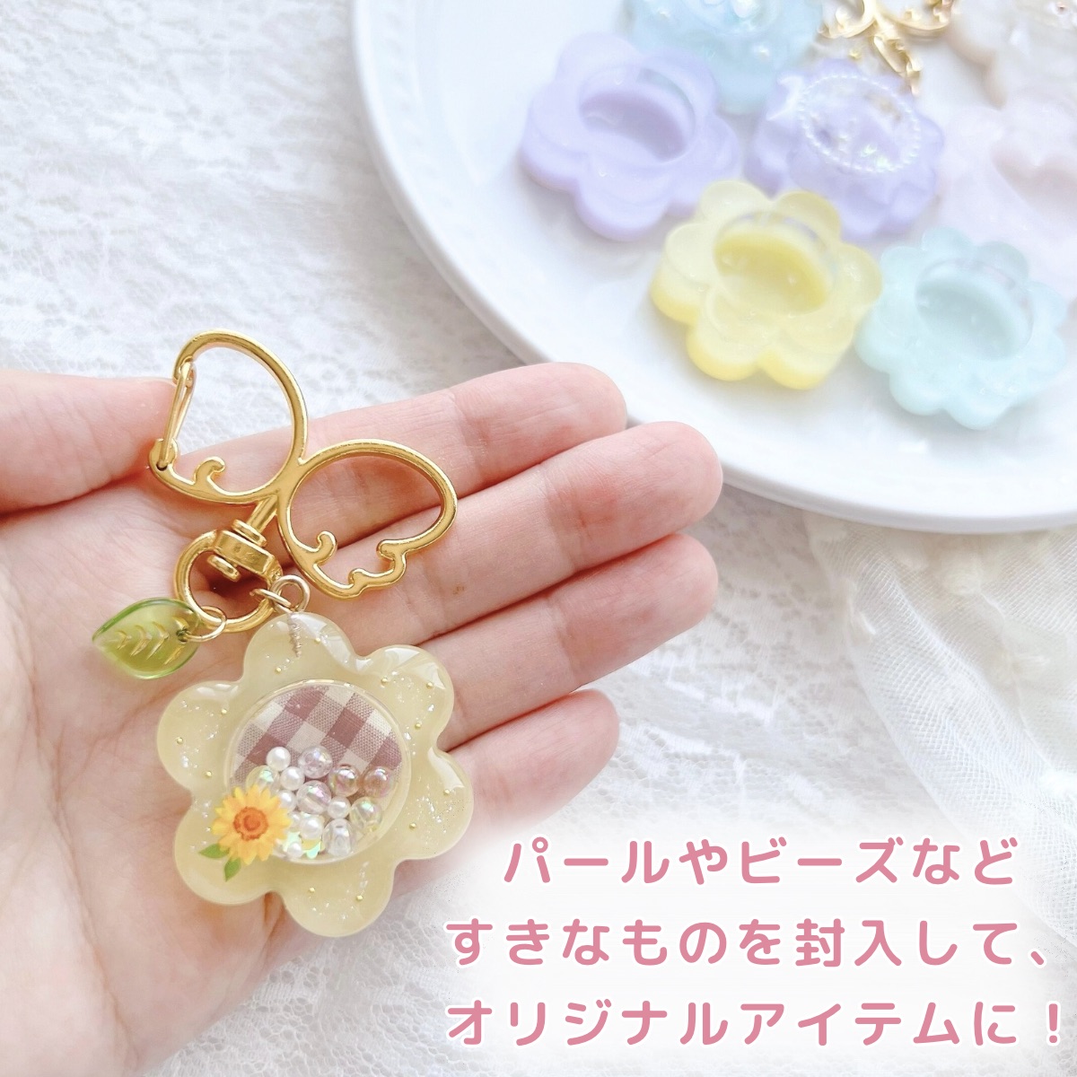 楽天市場】レジン シリコンモールド シャカシャカ キーホルダー お花