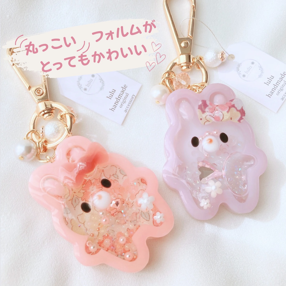 楽天市場】【フィルム付き】シリコンモールド シャカシャカ