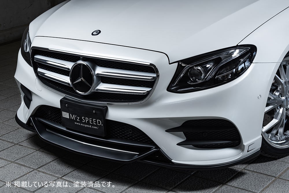 楽天市場】[メルセデスベンツ Eクラス W213]プルシアンブルー フロント