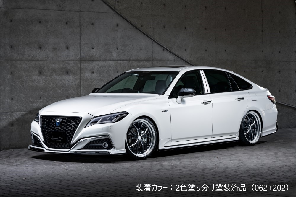 楽天市場】[トヨタ 220系 クラウン]プルシアンブルー フロント・サイド