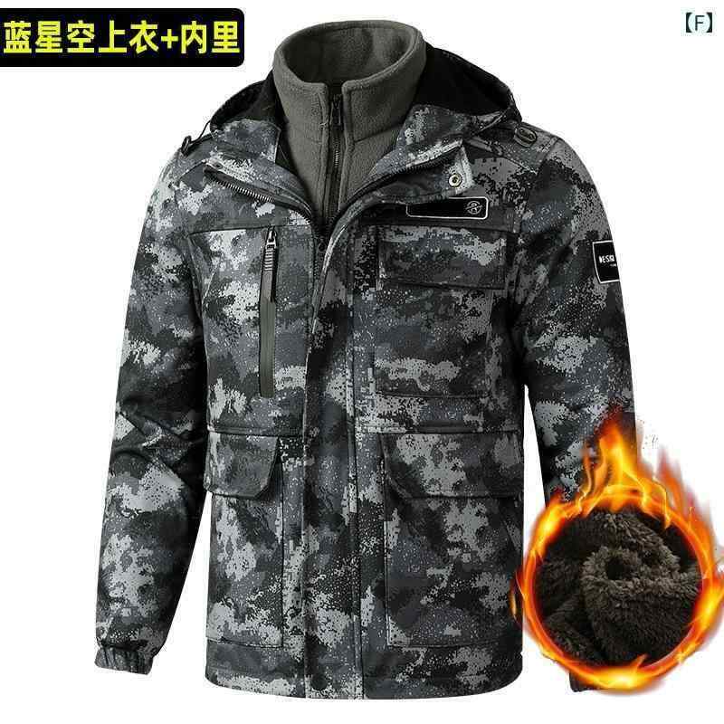 楽天市場】迷彩 作業服 ジャケット ジャンパー フード付き トップス