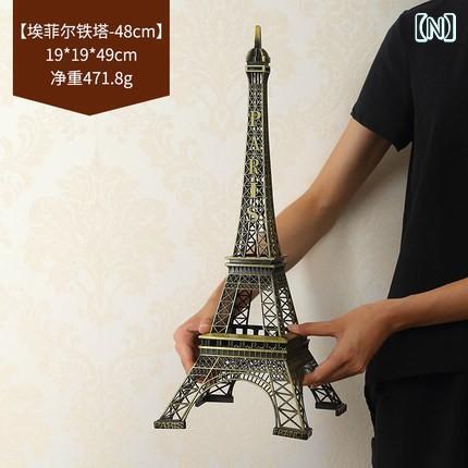 楽天市場】エッフェル塔 ゴールド アイアン製 モダン シンプル