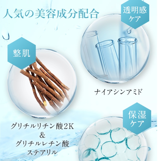 楽天市場】25日限定 P5倍&10%OFFクーポン☆【 公式 マキアレイベル