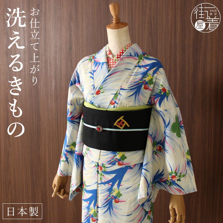 楽天市場】＼2点で3％OFFクーポン／洗える 小紋 着物 袷 クローバー