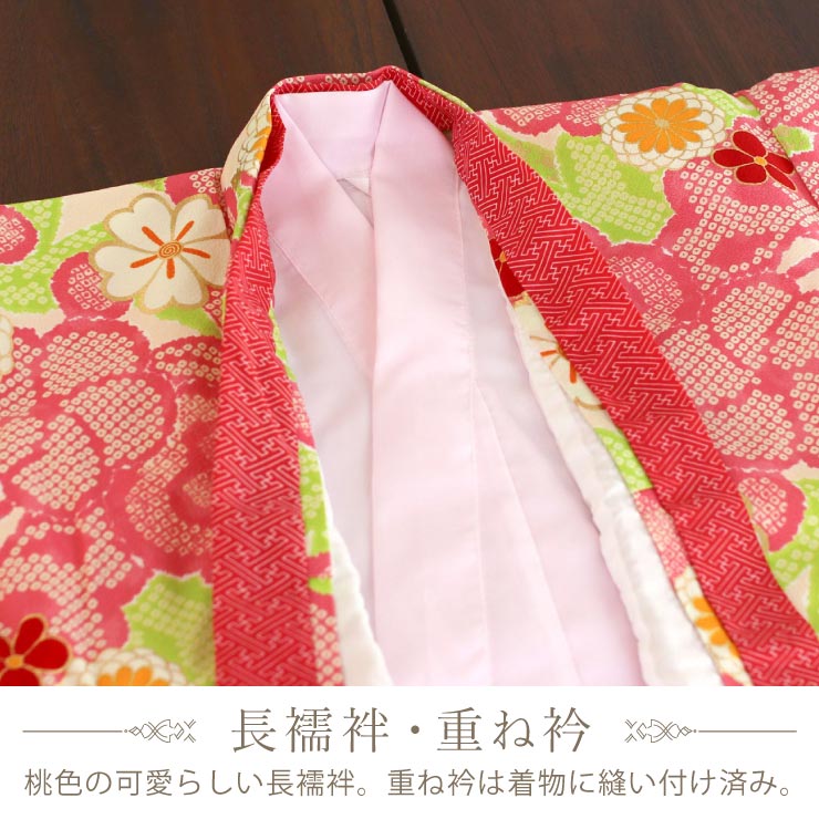 楽天市場】七五三 3歳 女児 被布 着物 セット 正絹 ヒッタ花遊び