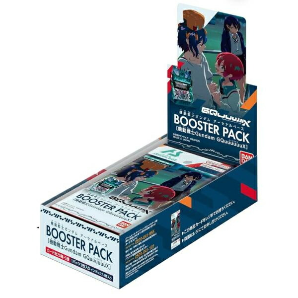 アーセナルベース」の人気商品一覧 | 安い商品を通販サイトから探す