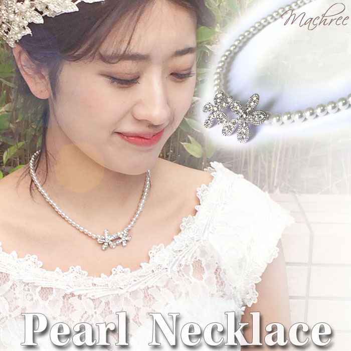 楽天市場】【メール便 送料無料】ネックレス レディース フラワー 花