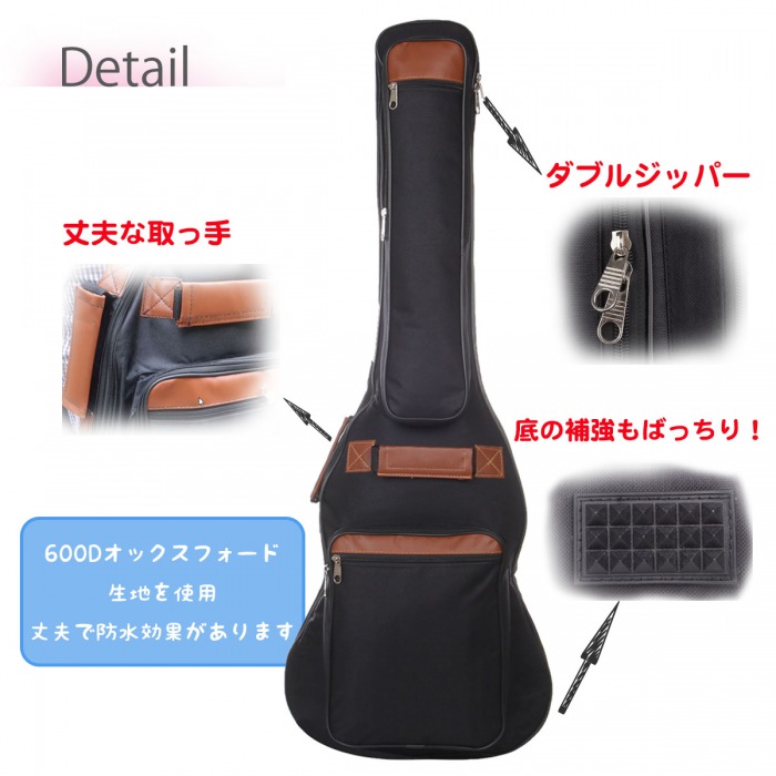 楽天市場】軽音女子のエレキギターケース エレキギター ケース