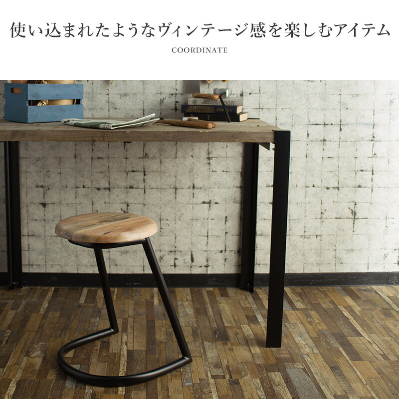 楽天市場】[全品10％OFF×25日限定クーポン+P10倍 25日20時〜4H]チェア