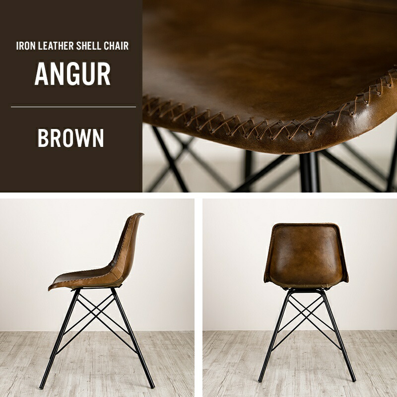 楽天市場】[全品10％OFF×25日限定クーポン]イス チェア 椅子