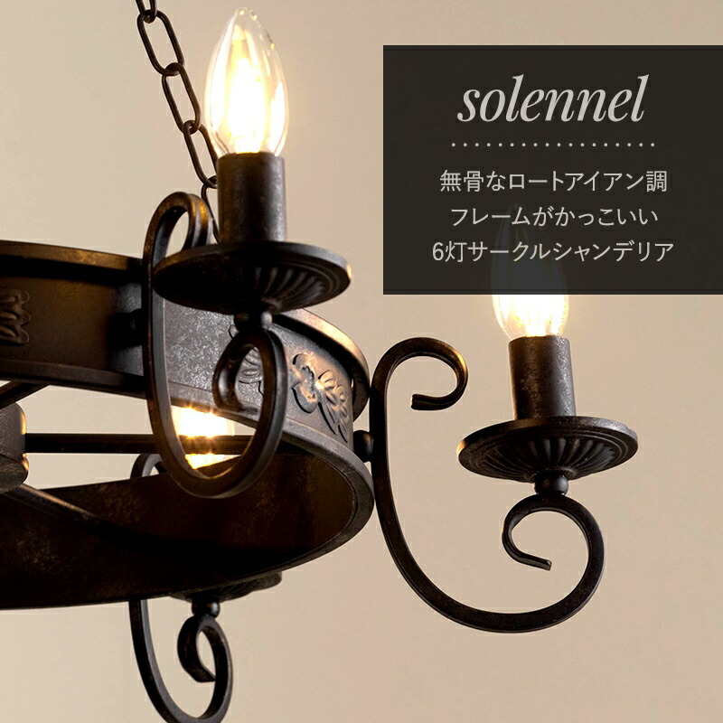 楽天市場】[全品10％OFF×25日限定クーポン+P10倍 25日20時〜4H][50