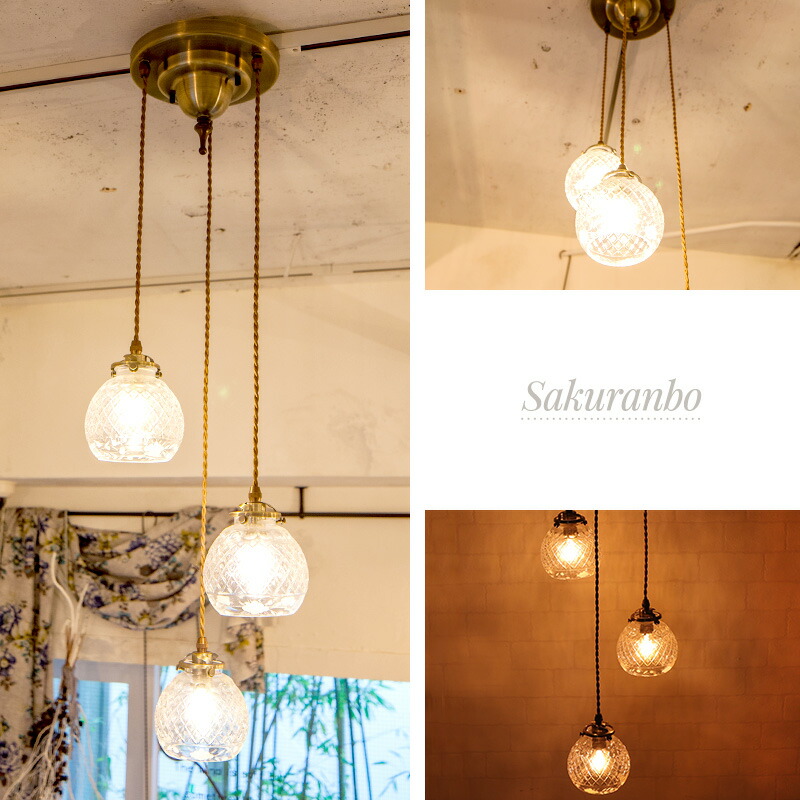 楽天市場】[全品10％OFF×25日限定クーポン]照明 つりさげ 吊り下げ