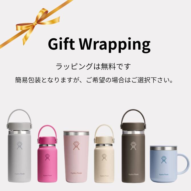 楽天市場】【Hydro Flask】ハイドロフラスク 18oz LOOSEMAN コラボ限定