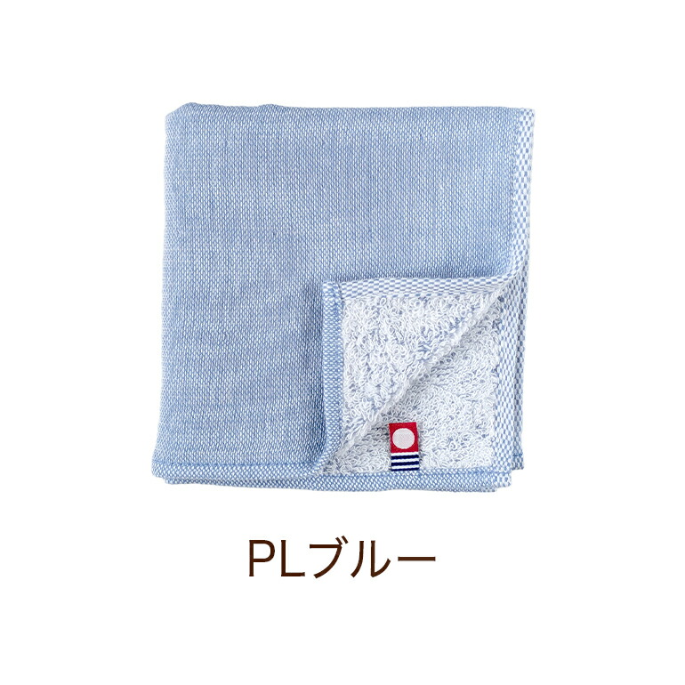 楽天市場】タオル ハンドタオル ハンカチ ガーゼ 手形 足形 刺繍