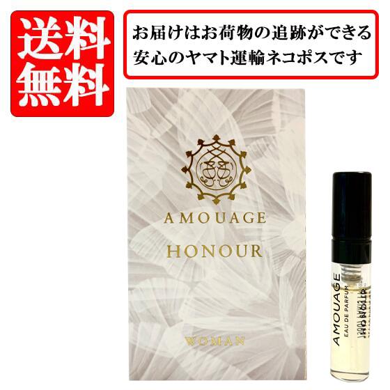楽天市場】amouage dia（美容・コスメ・香水）の通販