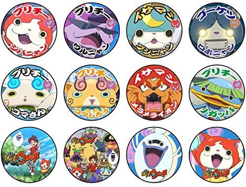 楽天市場】妖怪ウォッチ 妖怪ともだち缶バッジ 【1BOX/ 12個入り