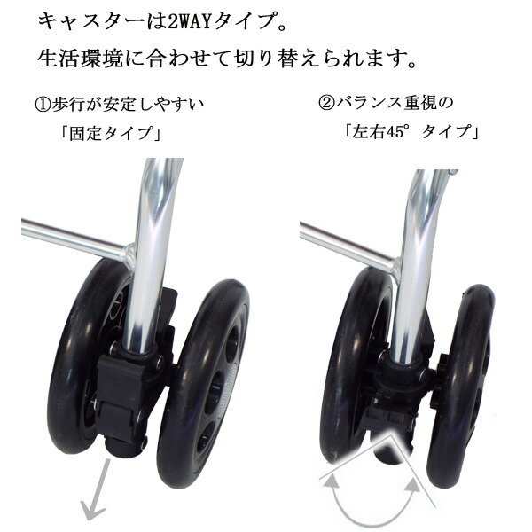 楽天市場】シルバーカー コンパクトタイプ レジェ SX-4DN SX-4SN SX