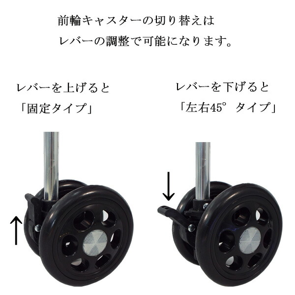 楽天市場】シルバーカー コンパクトタイプ レジェ SX-4DN SX-4SN SX
