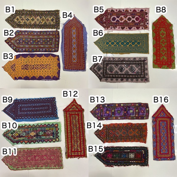 楽天市場】幅20cm前後×長さ50cm前後 インドアンティーク刺繍生地パーツ