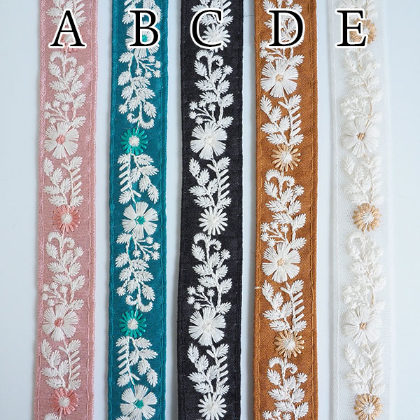 楽天市場】業界最安値！2.3cm幅 フラワーチロリアンテープ 細幅インド