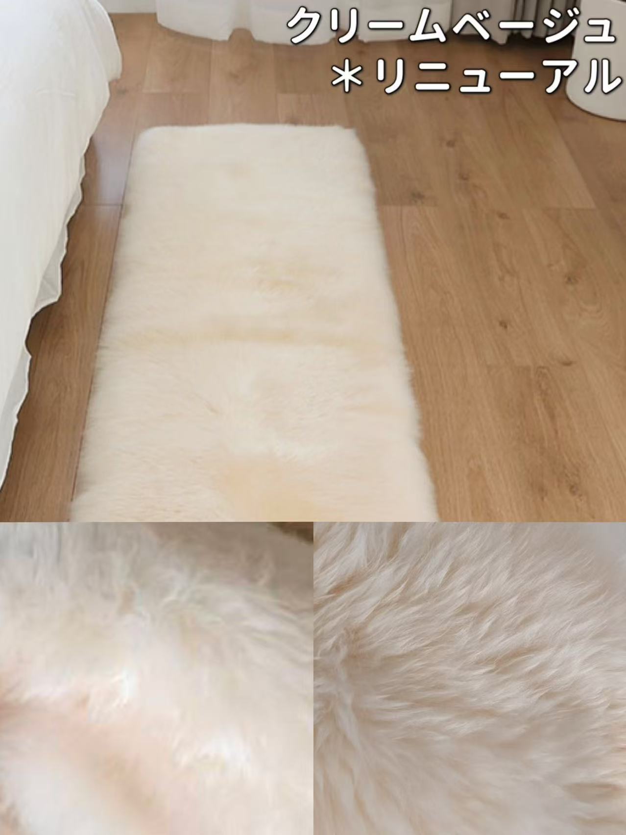 楽天市場】ムートンラグ 180 40 洗える ムートン クッション ムートン