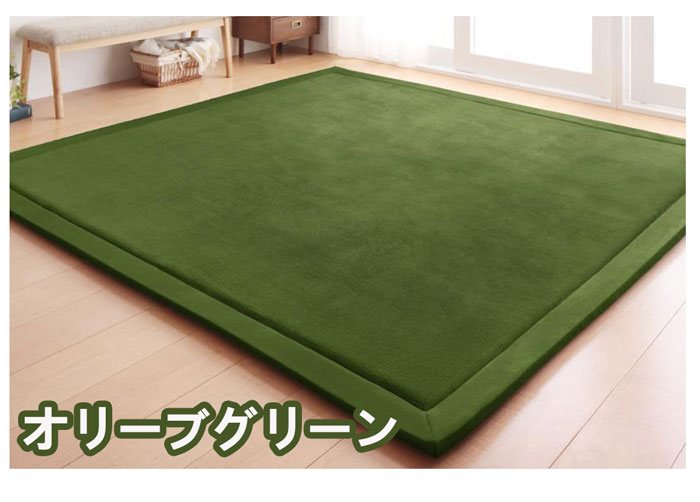 楽天市場】ラグ 260×350 低反発ラグ 厚手 洗える ラグマット 260 350