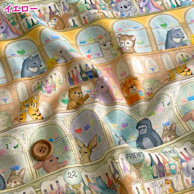 楽天市場】yukiemonユキエモン「22ムーディーバー」 60ローン生地