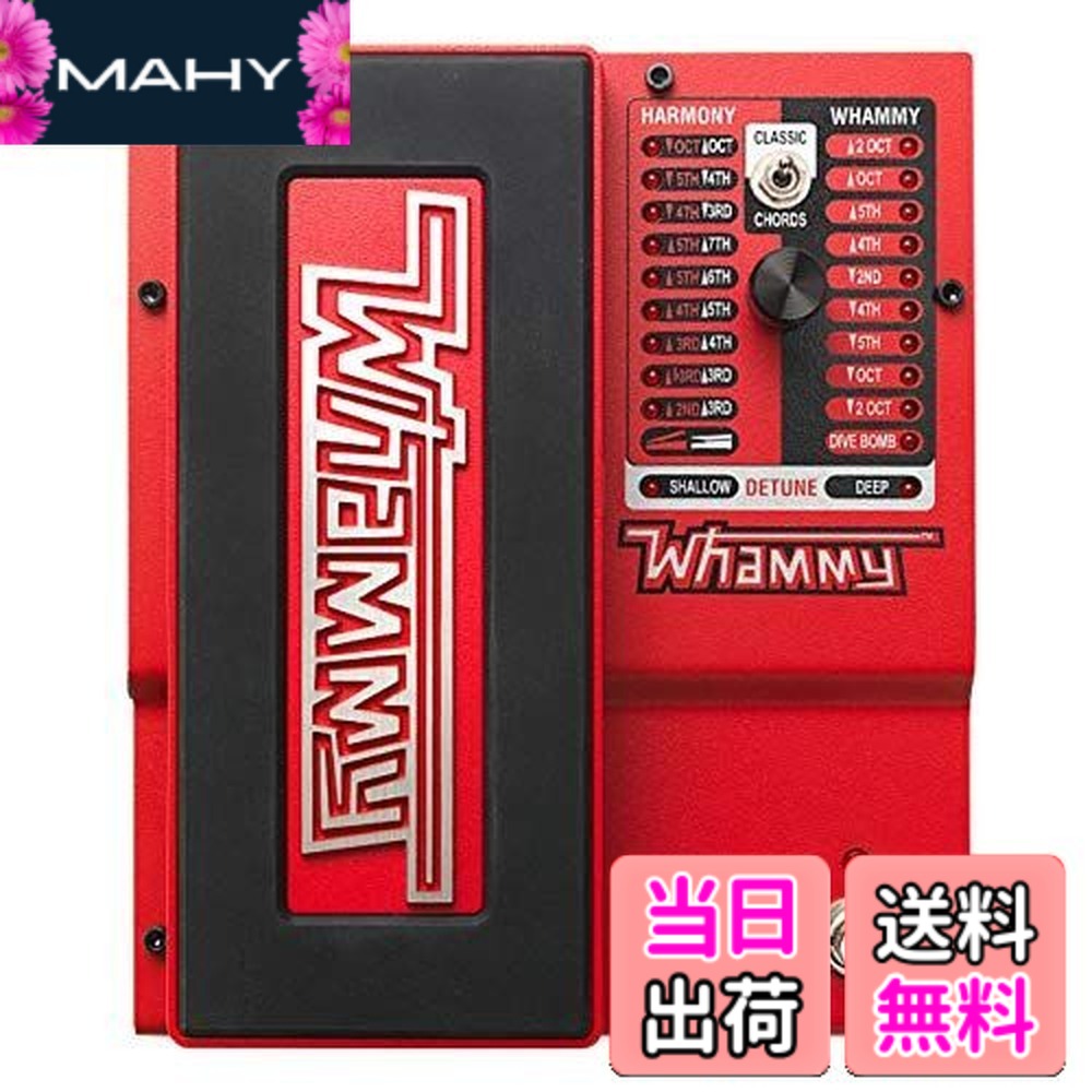 楽天市場】whammy 4の通販