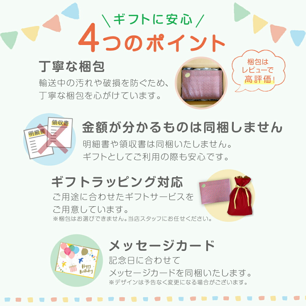 楽天市場】名作絵本 『おばけのバーバパパ』 : 知育玩具・ギフト