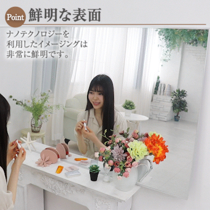 楽天市場】割れない 鏡 全身 ミラー 壁掛け 超軽量 大きい 幅100×高さ