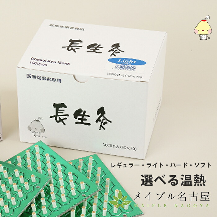 楽天市場】ミネラルケアクリーム さっぱりタイプ 400g ドクター