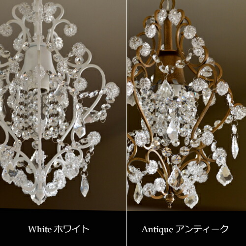 楽天市場】送料無料 ミニシャンデリア フラム Fulamme プチ