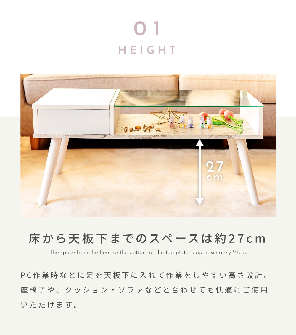 楽天市場】ドレッサー テーブル ロータイプ ガラステーブル 化粧台 幅