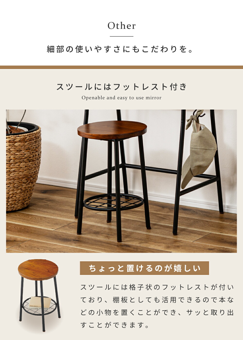 楽天市場】ドレッサーセット ドレッサー 幅60 デスク 兼用 椅子付き