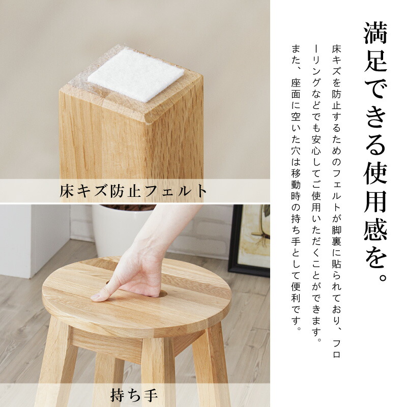 楽天市場】ハイスツール 70cm 木製 スツール おしゃれ カウンター