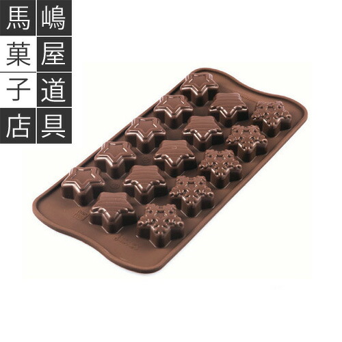 飴細工 チョコ細工 たねやシリコン型 飴細工 チョコ細工 たねや