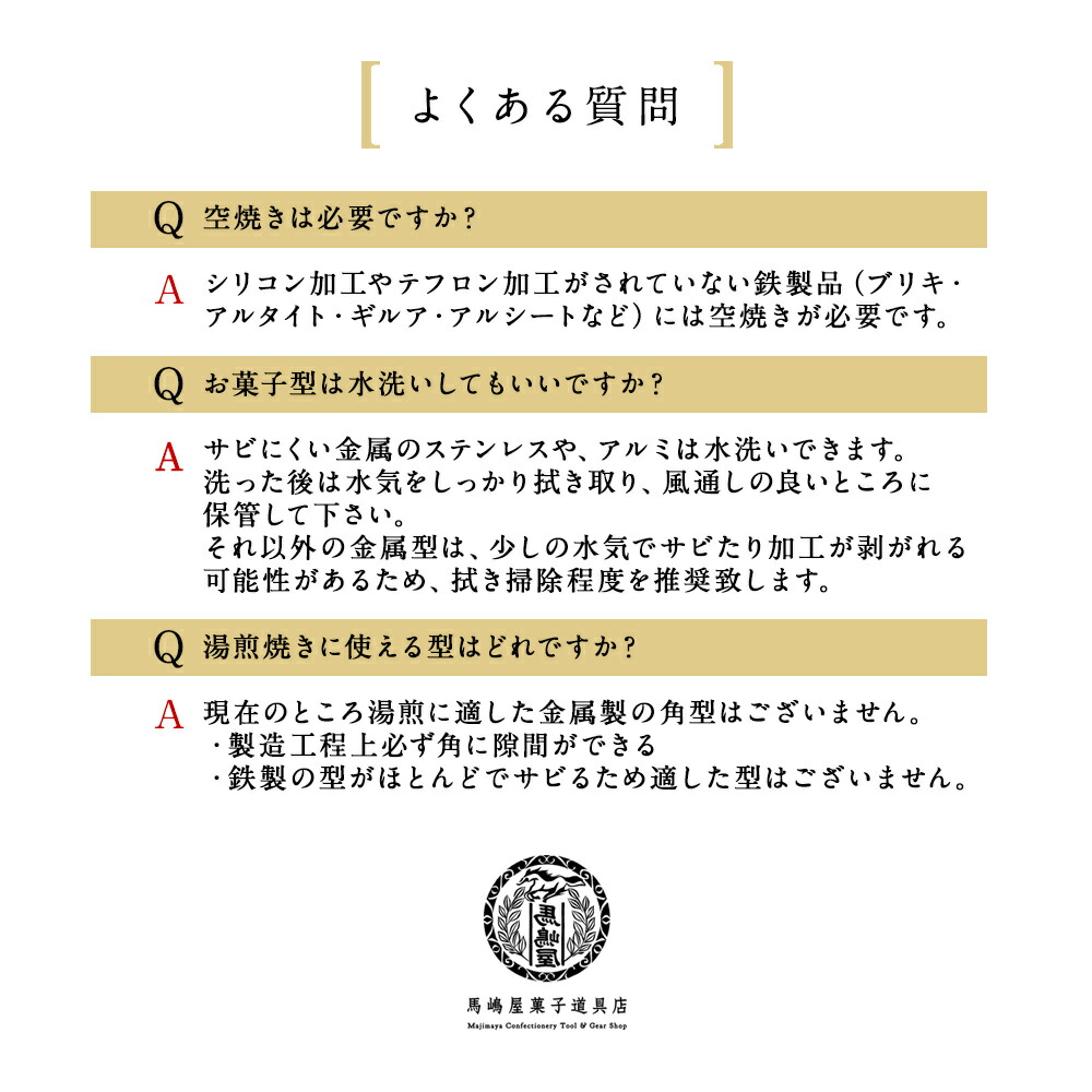 楽天市場】【お取り寄せ】アカオアルミ DON 寸胴鍋 30cm（約21リットル