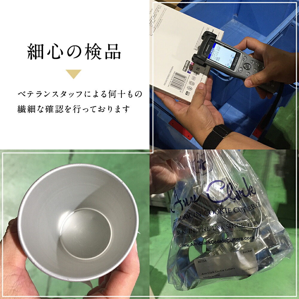 楽天市場】受注生産 ガス枠 銅さわり鍋 1尺3寸用 ※沖縄・離島は送料