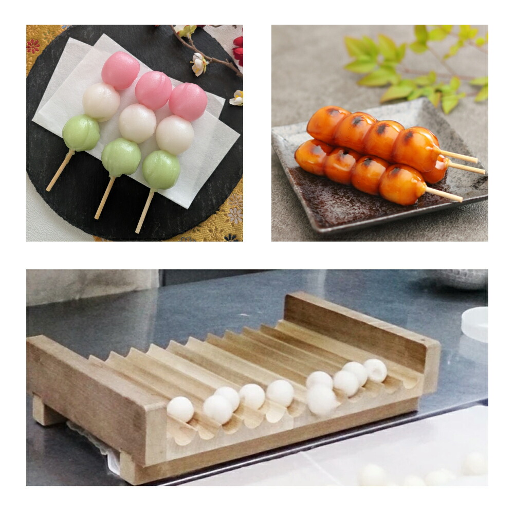 楽天市場】馬嶋屋製 球切り 7分 | お団子はもちろん、ブールドネージュ