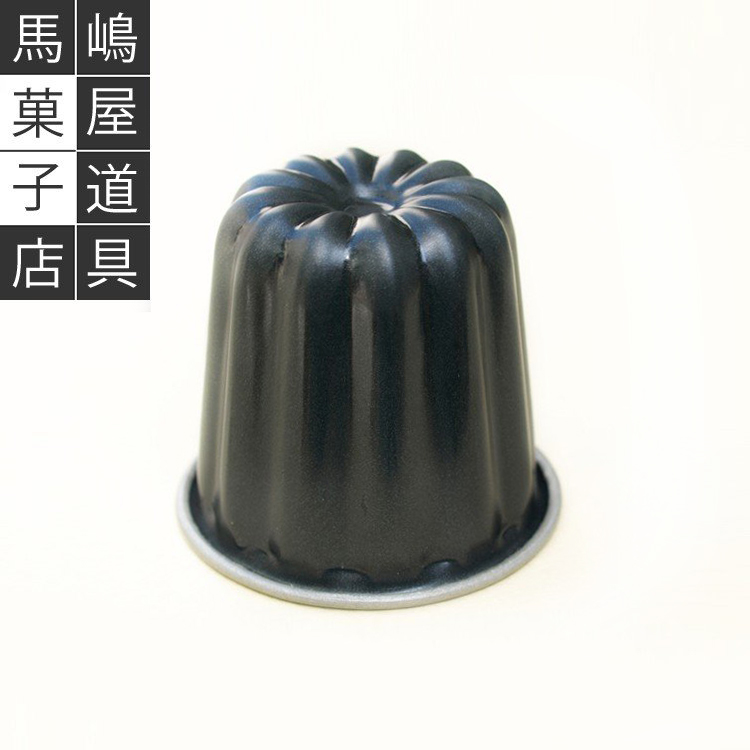 カヌレ型30個セット○テフロン加工 カヌレ型30個セット○テフロン加工