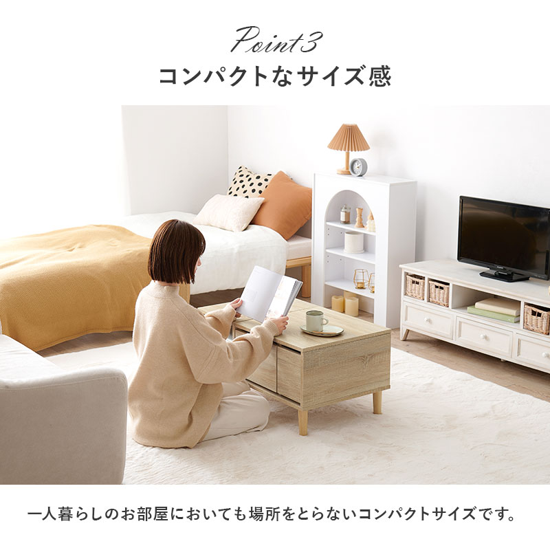 楽天市場】コスメテーブル 幅75 センターテーブル ドレッサー 鏡台 大