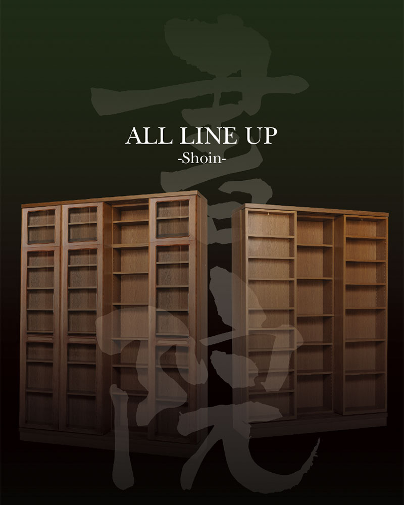 楽天市場】【組立設置無料】 スライド書棚 本棚 スライド 大容量