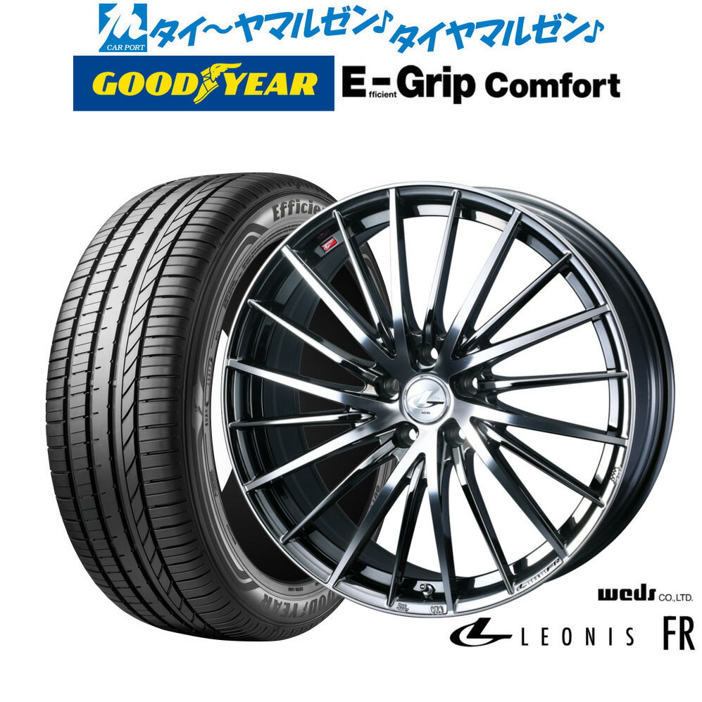 楽天市場】[マラソン期間]割引クーポン配布新品 サマータイヤ ホイール