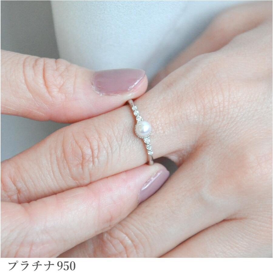 楽天市場】アコヤ真珠 ダイヤモンド リング 結婚記念日 プレゼント