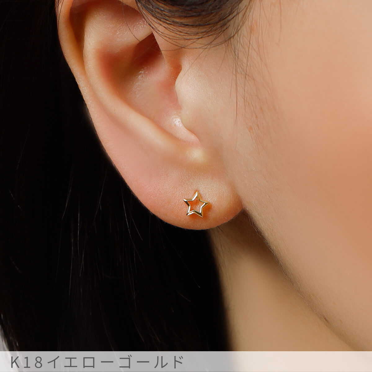 楽天市場】【限定ポイント10倍！】【即納可】 モチーフ 地金 ピアス 星
