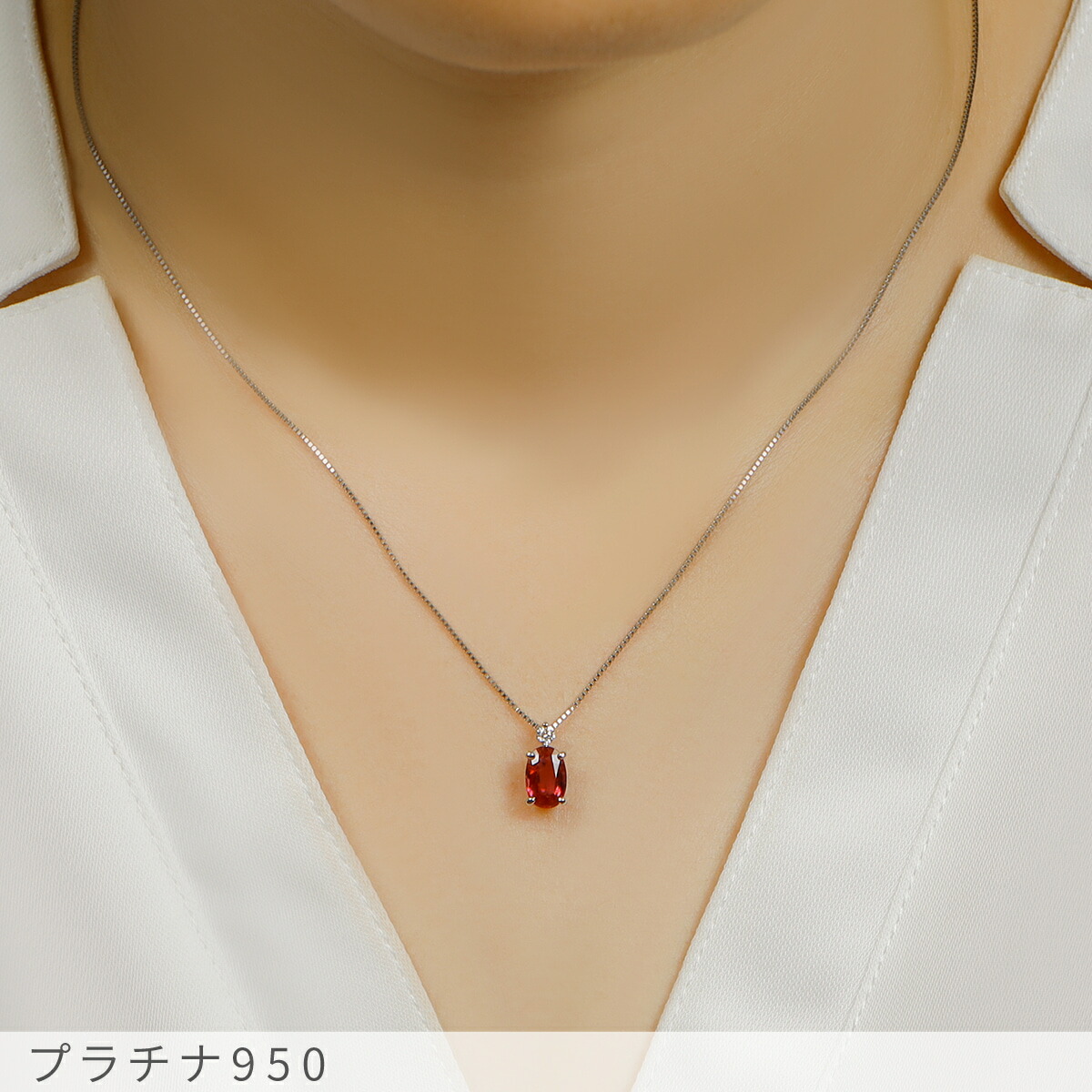楽天市場】【鑑別書】 ルビー ネックレス 1カラット 非加熱 ピジョン