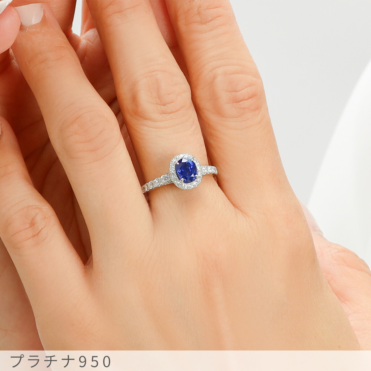 楽天市場】【鑑別書】【一点限り】 サファイア ダイヤモンド リング