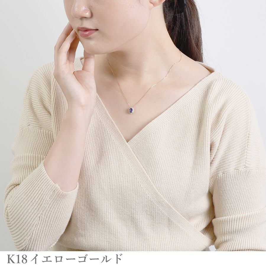 楽天市場】タンザナイト ネックレス 1カラット ダイヤモンド